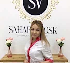 Картинка с инстаграмма 7